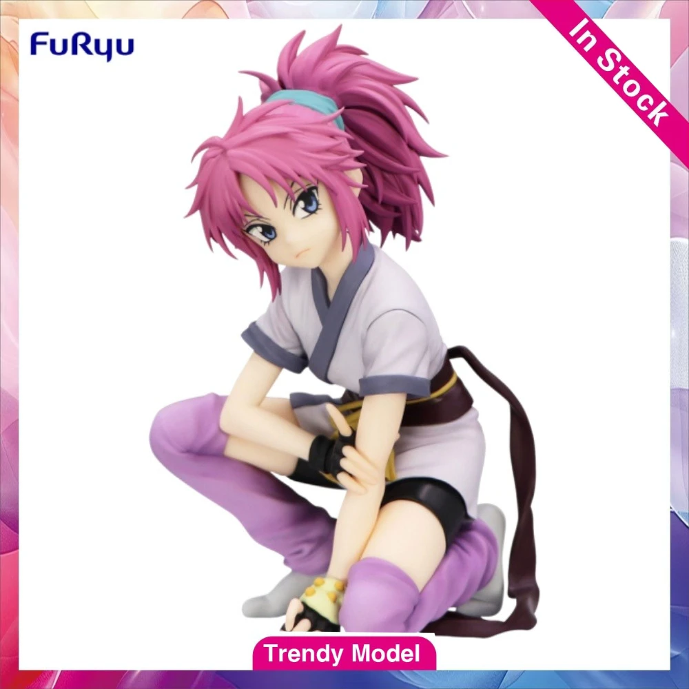 

【TM】In Stock FuRyu Hunter Noodle Pressing Doll - Machi - Figure Model Toys Gift Collection Ornaments