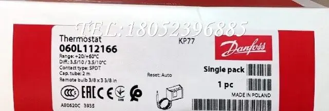 2025 Danfoss KP77 Temperature Switch 060L112166 Temperature Controller Original Imported Genuine
