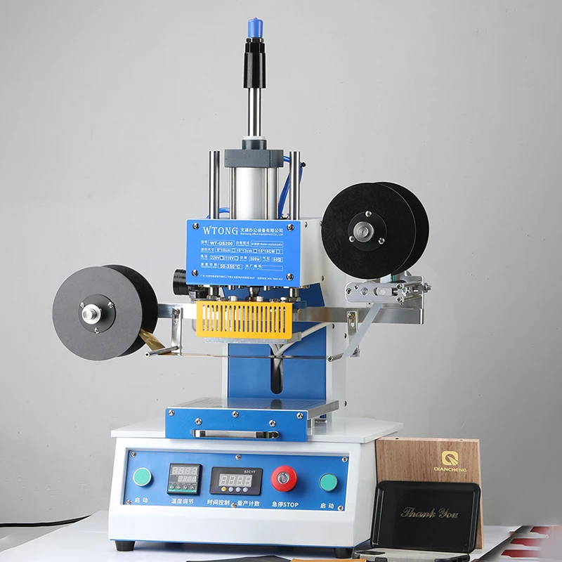 LY Hot Stamping Machine Pneumatic Embossing Machine Bronzing Machine with Hot Stamping Foil Gilded Paper HS Foil for PVC Leather