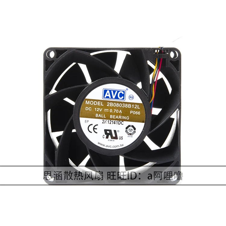 AVC 2B08038B12L P066 DC 12V 0.70A 80x80x38mm 4-Wire Server Cooling Fan