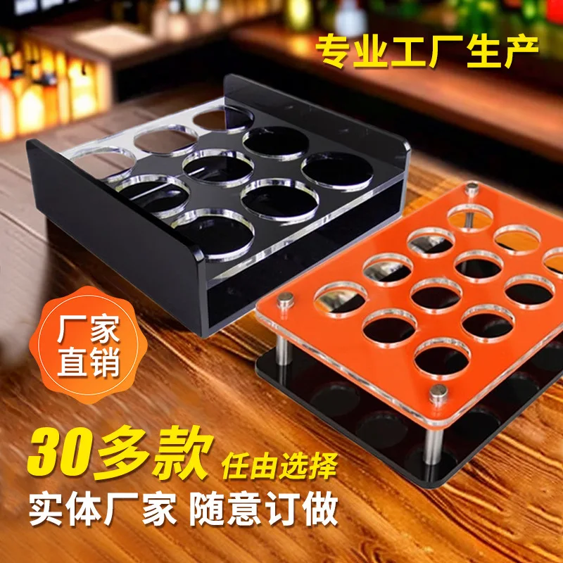 

Acrylic beer cup holder bar KTV dining bar special octagonal beer cup holder 6 holes 9 holes 12 holes foreign wine holder