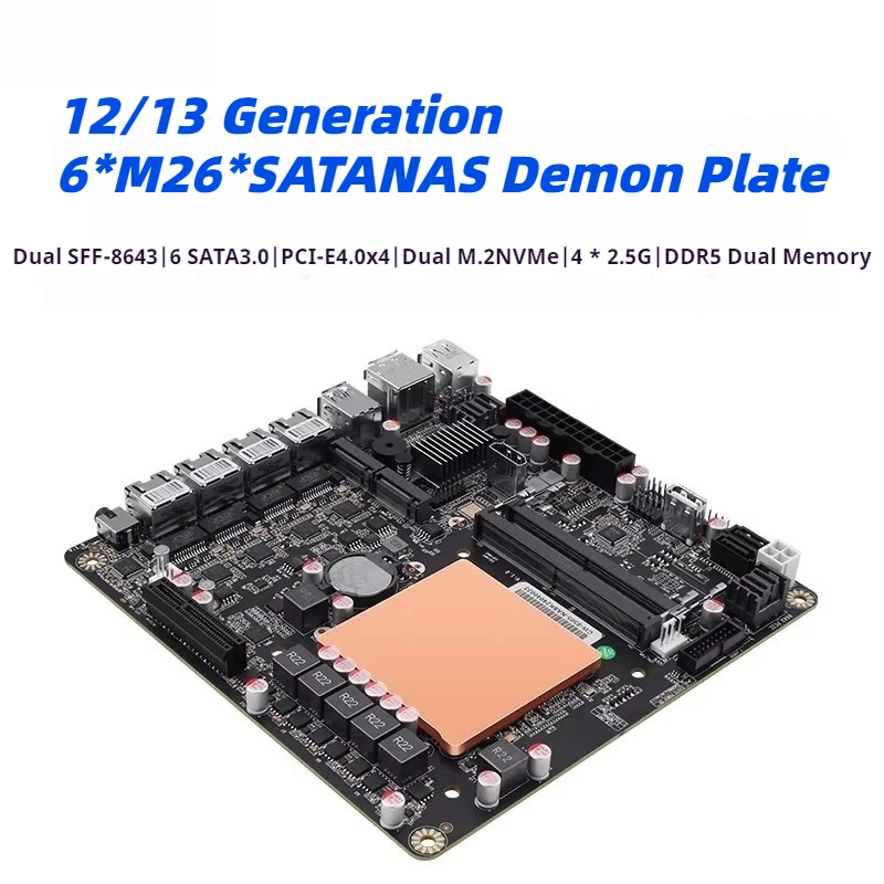 AvaCore12 Generation 13 Generation 6 M2 6 SATA3.0 DDR5 NVME SFF8643 PCIE NAS Main Board