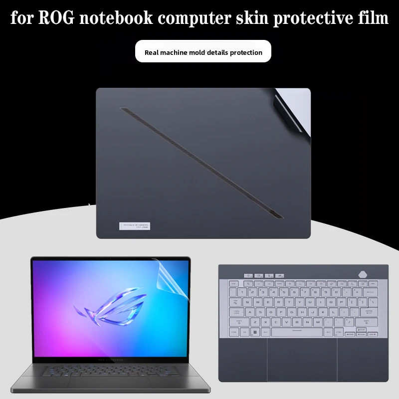 For ROG Zephyrus G16 G14 2025/24 GA605 GU605 GA403 Laptop solid color skin body sticker shell protective film