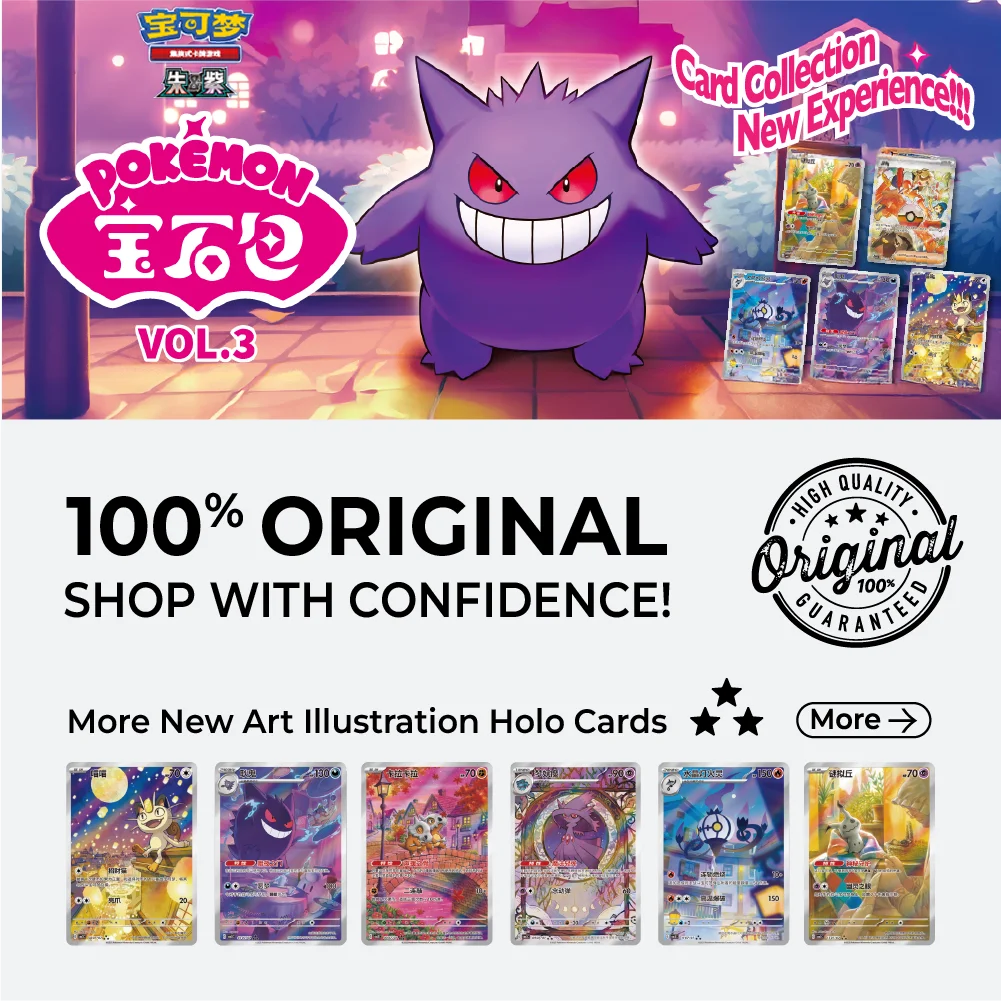 

100% Original Pokemon PTCG Scarlet & Violet Gem Pack VOL.3 VOL.2 VOL.1 & 151 Collection Vol.3 Gengar Eevee Display Gift Box