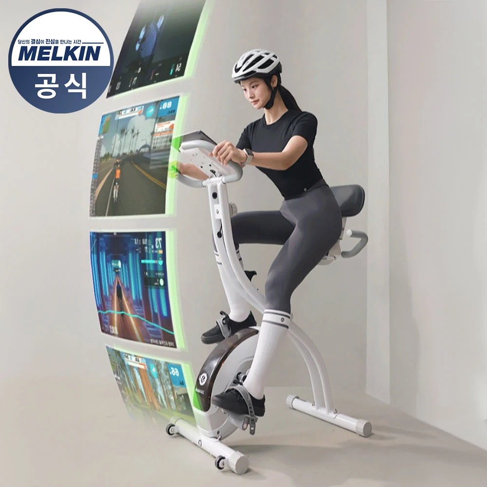 멜킨 스마트 폴민 실내자전거 접이식 바이크 즈위프트 가정용 싸이클 게임 홈트 운동기구