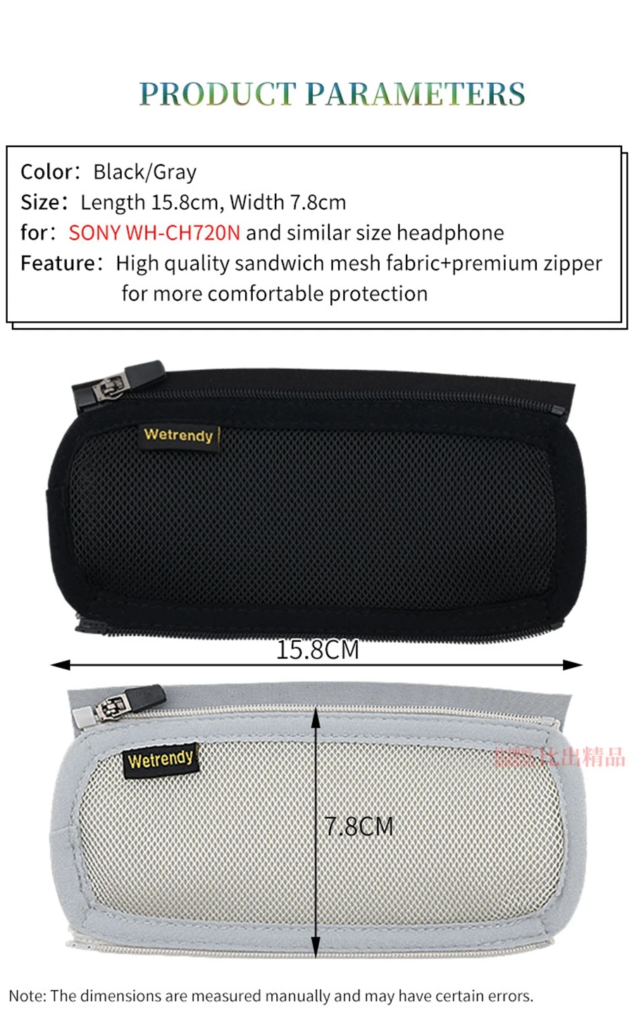 for SONY WH-CH720N Headphone Head Beam Cover CH720N Protect Case Headset Headbeam Protector Sleeve