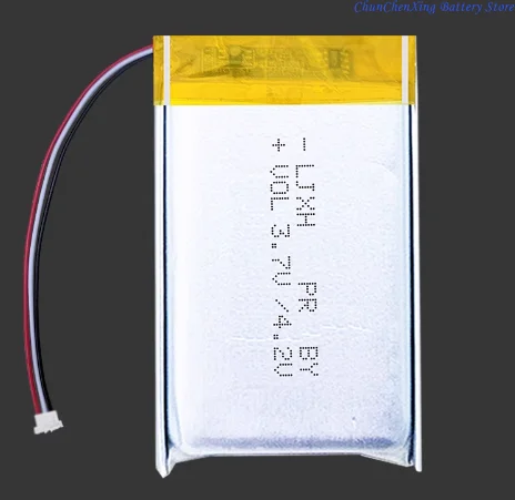 ALLCCX 3.7V 300mAh Battery for logitech G435