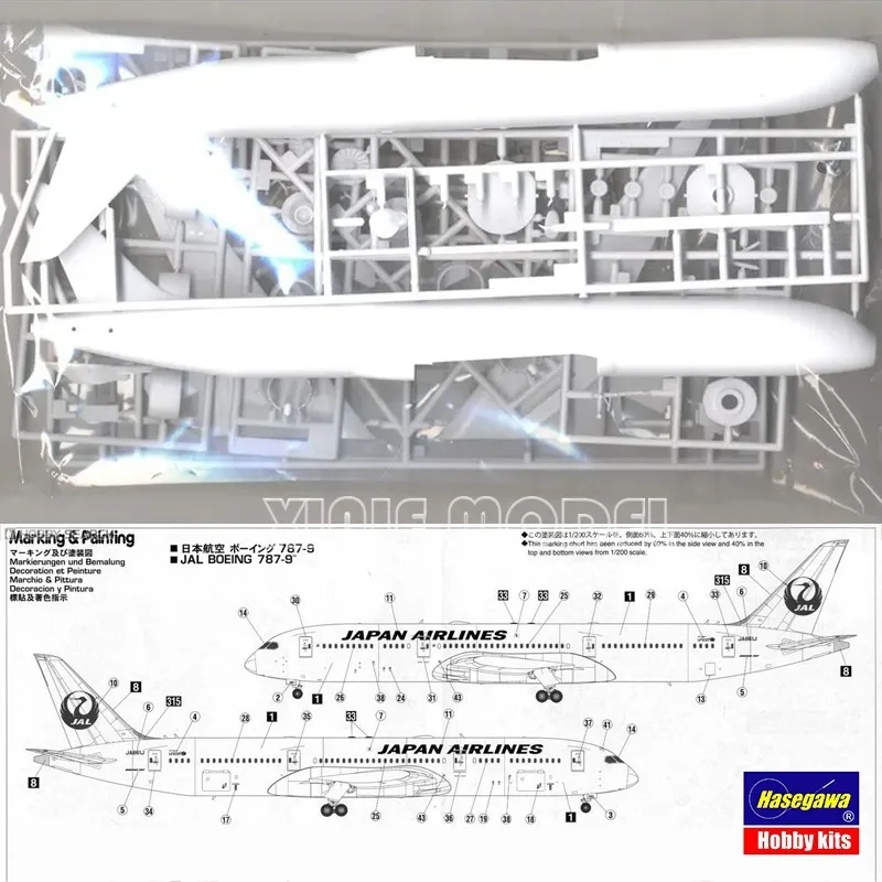Hasegawa 10722 Boeing 787-9 Japan Airlines 1/200 Military Assembled Scale Model Kit DIY Toy, Collection Birthday Gift