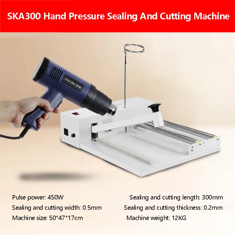 Shrink Wrap Sealer Laminating Machine W/ Heat Gun 800W Film Available Roll For PVC POF Film Books Toys Food