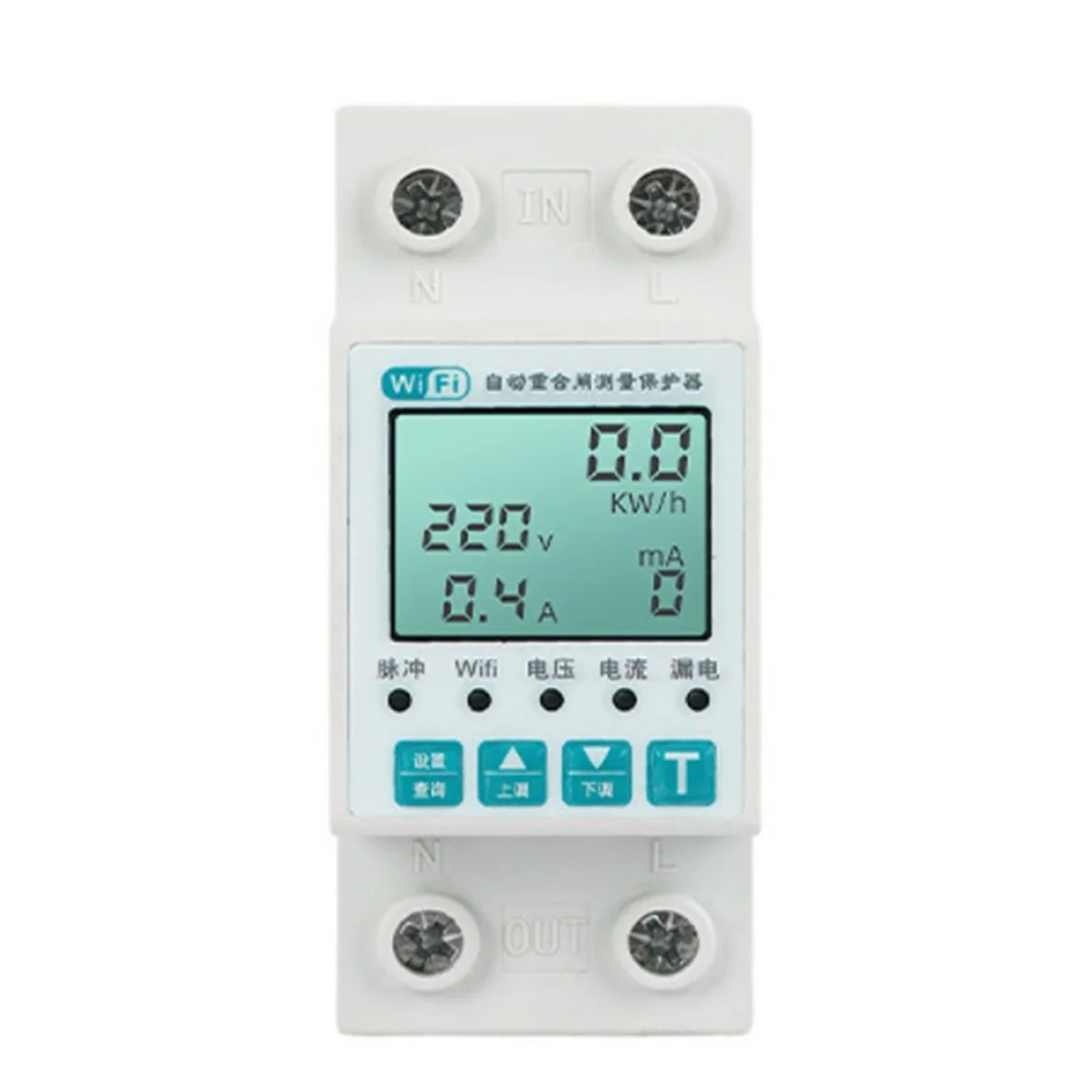 Tuya WiFi Electricity Meter 11-In-1 LCD Energy Meter Auto-Reclosing over Under Voltage Current Protector Timer