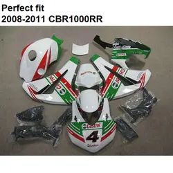 ABS plastic fairing for Honda CBR1000RR 08 09 10 11 white fairings kit CBR 1000RR 2008 2009 2010 2011 SZ27