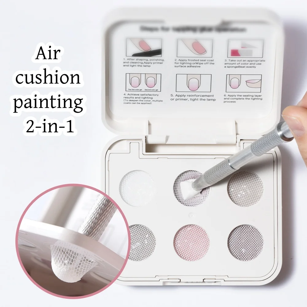 6 Colors Air Cushion Patting Gel Gradient Gel Polish Set, Naked Skin Khaki, Gradient Blush Macaron Colorful Candy Solid Nail Gel gallery 2