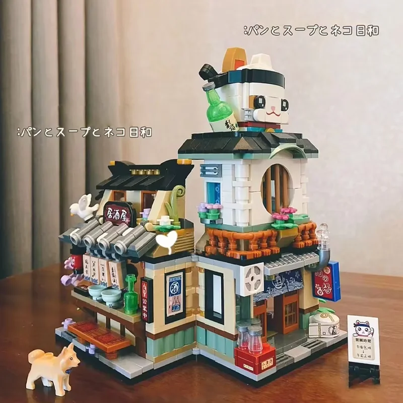 Japanese Street View Series Building Blocks Set Izakaya Shaved Ice Shop Fisheries Store Takoyaki Store Model Brick Kids DIY Toys