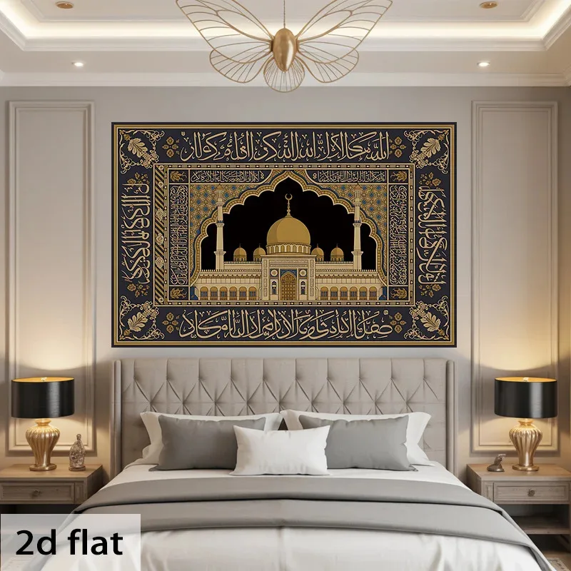 VIKAMA Seiden-Wandbild Islamische Heimdekoration Elegante Moschee Wohnzimmer Schlafzimmer Studentenwohnheim Party-Dekoration Heimdekoration