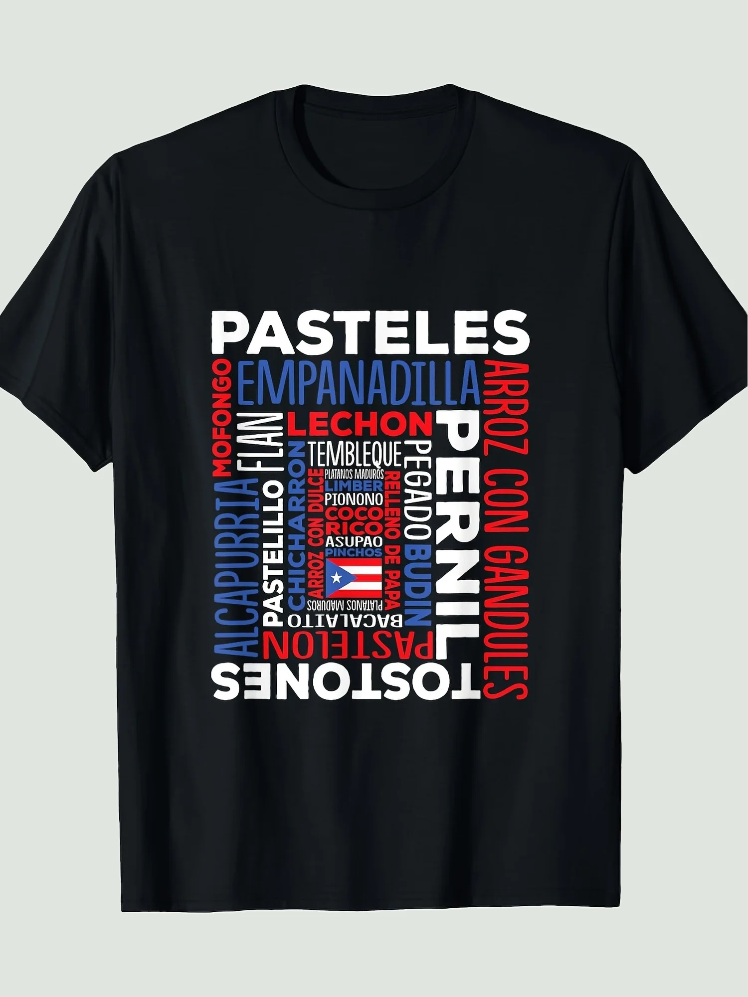 Puerto Rican Cuisine Pride T-Shirt - Authentic Caribbean Food Word Art Graphic Tee Featuring Iconic Dishes like Pasteles