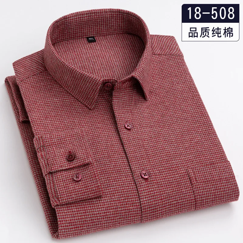 New high-end men\'s long-sleeved shirts, spring and autumn business casual formal wear, comfortable and breathable men\'s shirts