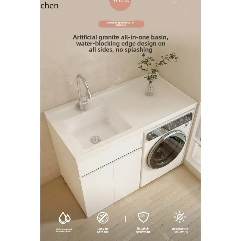 Ys-1 All-Aluminum No-Rubbing Board Washing Machine Cabinet Balcony Integrated Cabinet Combination Granite Laundry Cabinet