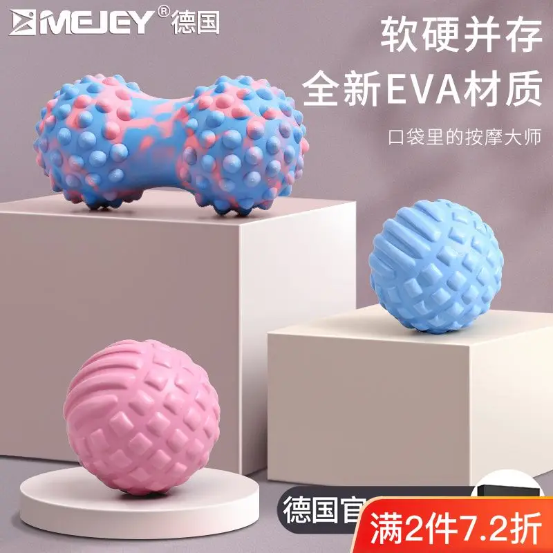 Eco-Friendly EVA 3D Floating Point Massage Ball Bionic Design Muscle Relaxation For Fitness Yoga Deep Tissue Acupoint Adults