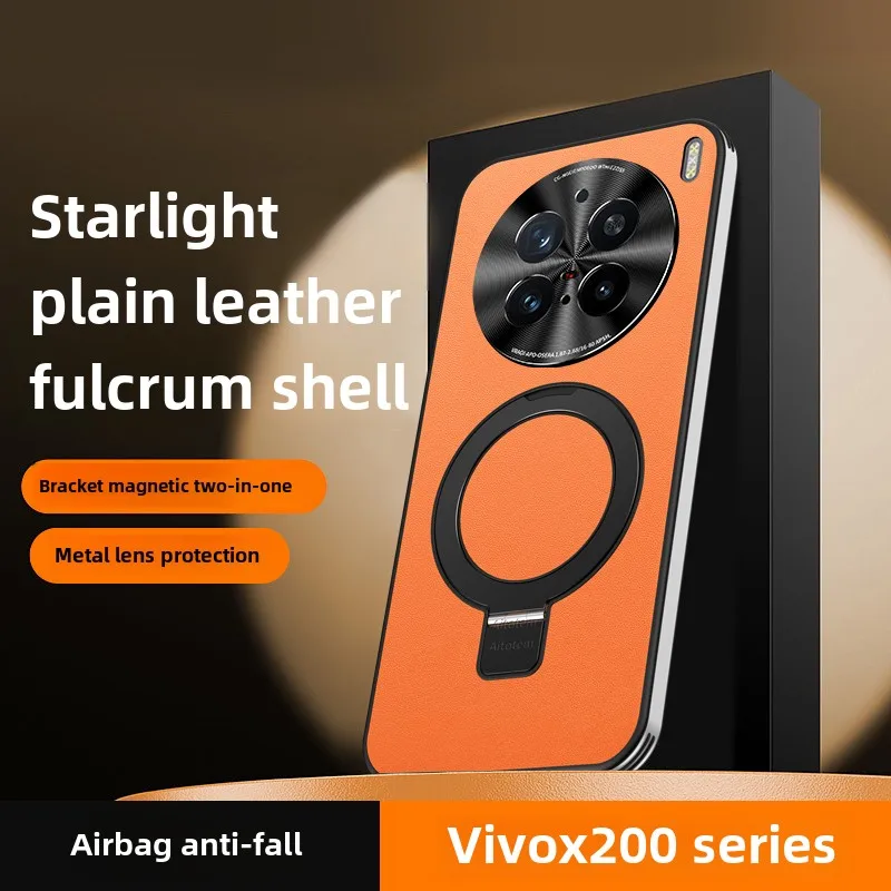 

Case with Magnetic Car Mount, Full Wrap Design, All-Round Protection against Drops, High-End, Vivo X200, x200Pro