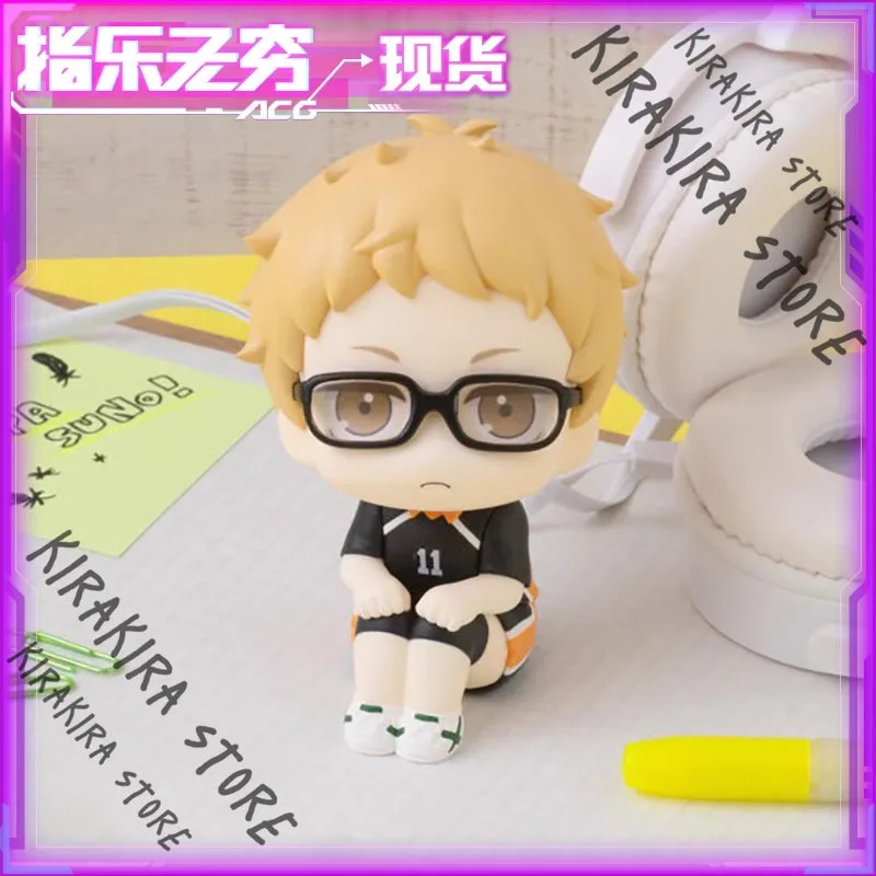 

Haikyuu!! Kei Tsukishima Anime Models Figurine Model Kit Mascot Cosplay Collection Official Genuine Accessory Ornaments Gifts