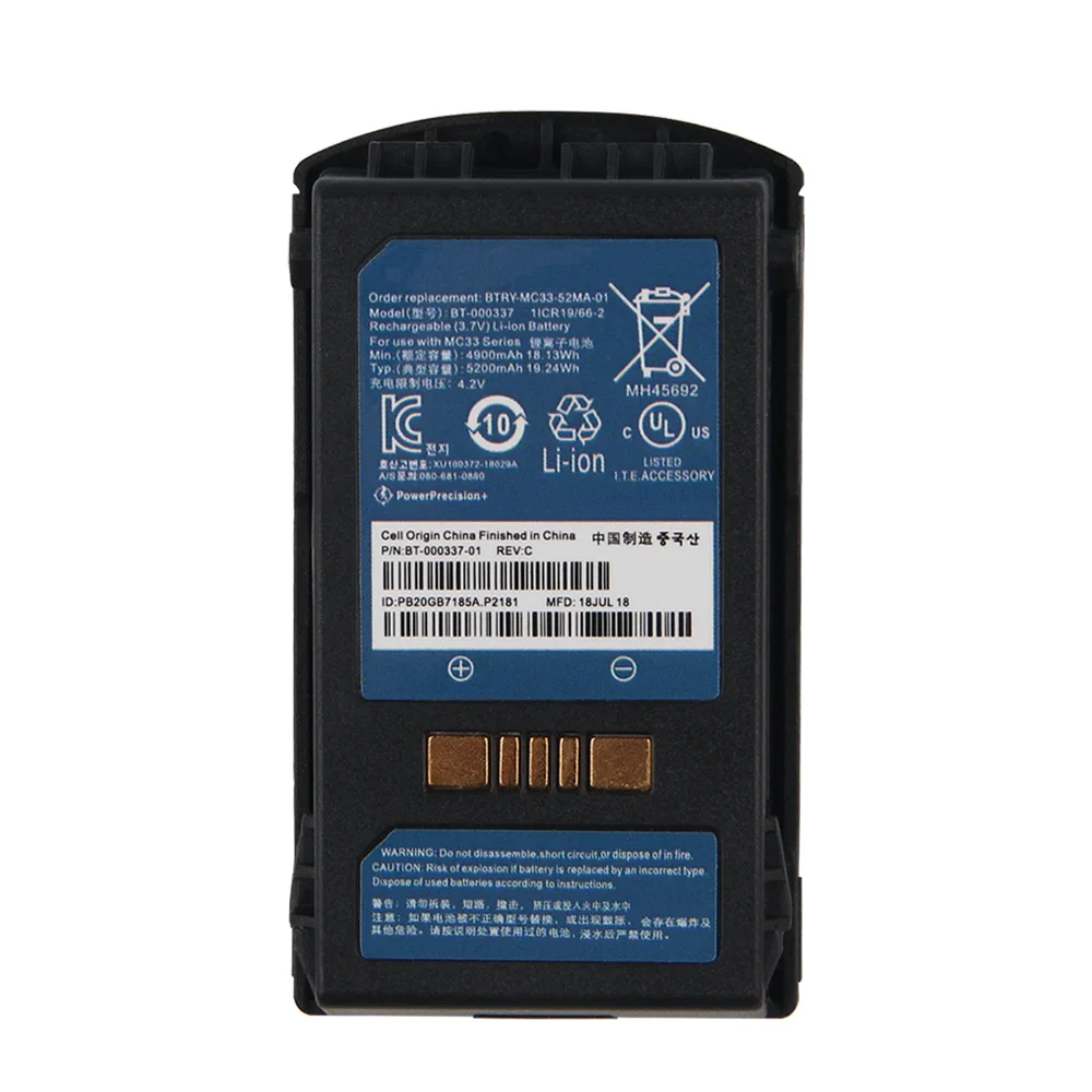 New BT-000337 BT-000338 BT-000375 Replacement Battery For Zebra MC33 MC330 MC3300 MC330AX MC3300X Batteries 5200mAh