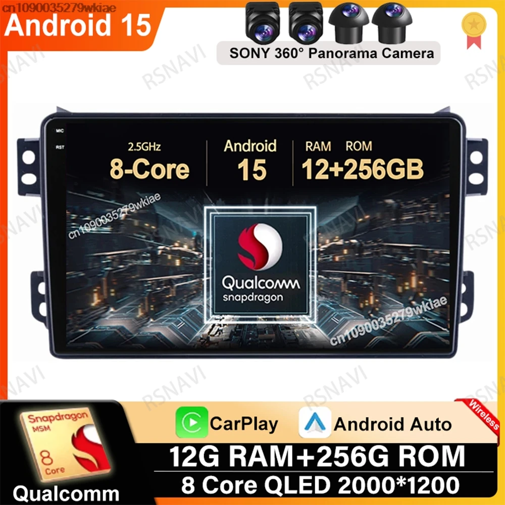 Android 15 для SUZUKI Splash Ritz OPEL Agila 2008-2012 4G LTE QLED 5G WIFI Мультимедийный головное устройство Беспроводной Carplay Auto DVD DSP