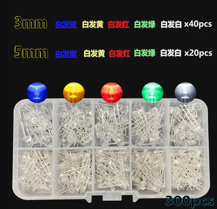 5Color 300pcs 3mm+5mm LED Kit F3&F5 Mm Blue Green White Red Yellow Mix Colour Assorted Light Emitting Diode Transparent Cover