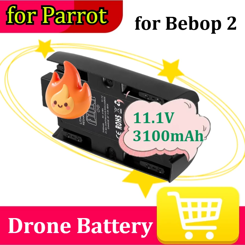

Аккумулятор LiPo 11.1V 3100mAh повышенной емкости для дрона Parrot Bebop 2: сменный аккумулятор для длительных полетов