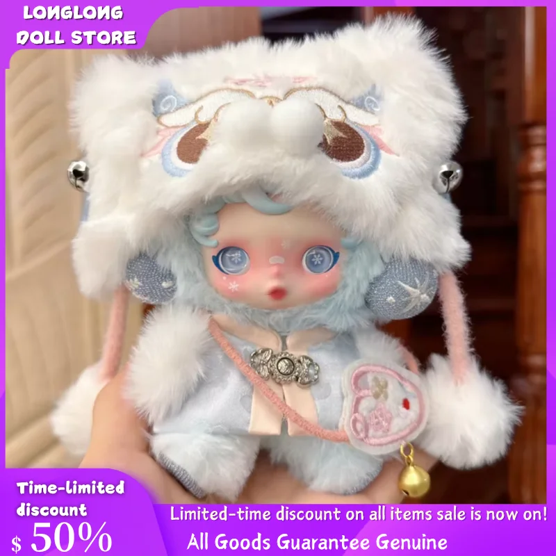 

10cm Doll Clothes Cape Set For Skullpanda Universal Cute Dolls Costume Cloak Replacement Clothing Diy Doll Decora Accessories