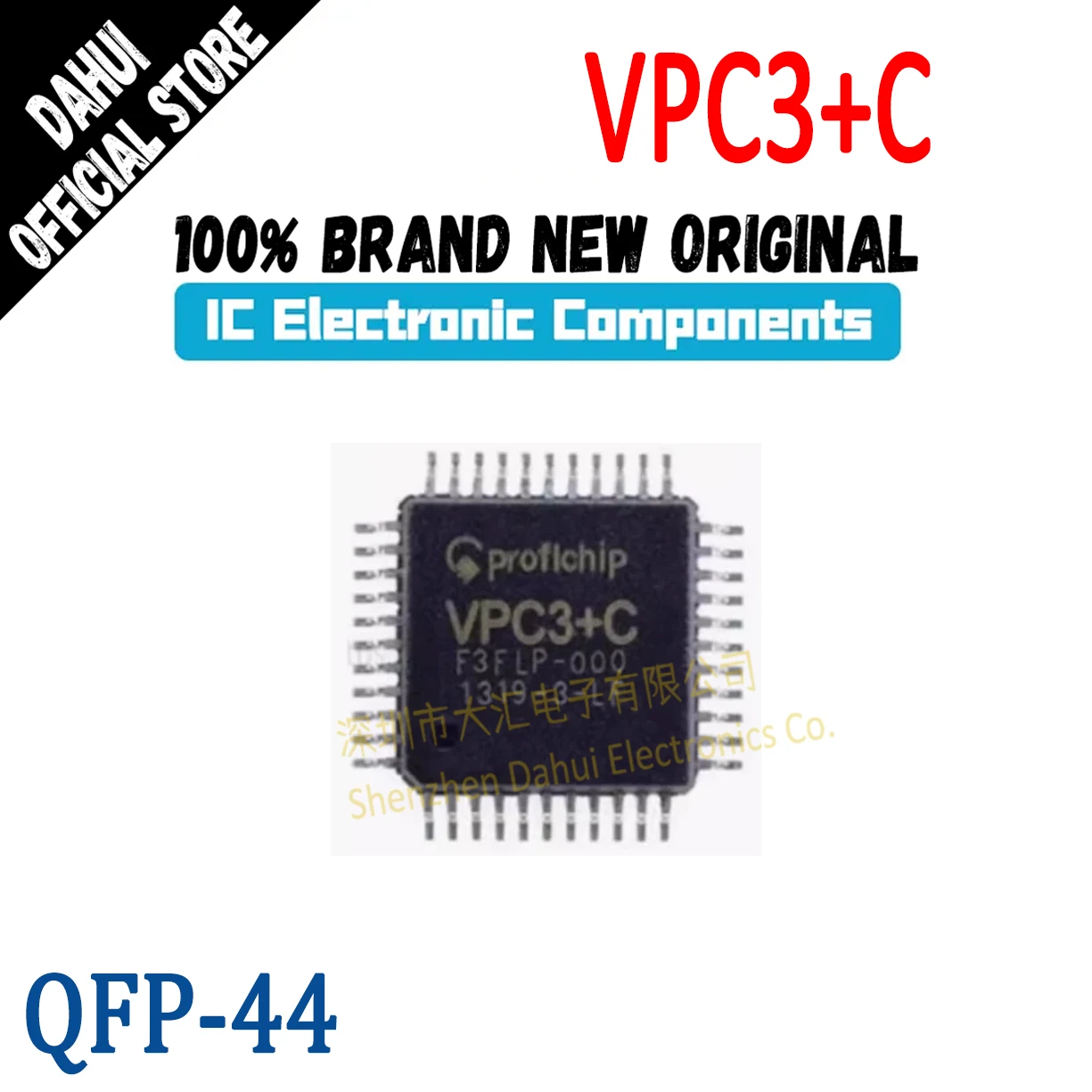 

VPC3 VPC3+C QFP-44 Chip IC New Original