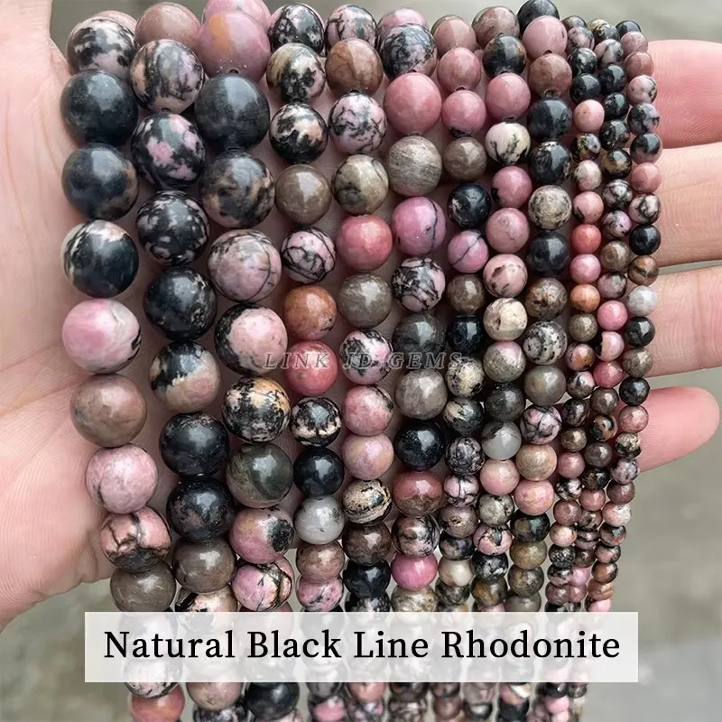 Black Line Rhodonite
