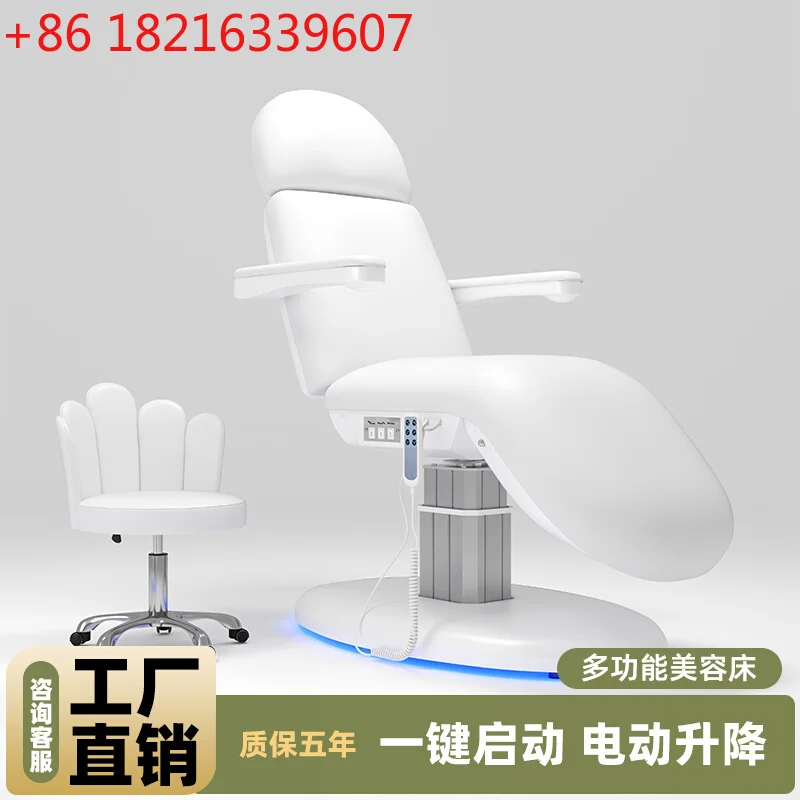 

Микропластиковая хирургическая кровать для инъекций для подъема косметической кровати Многофункциональная кровать для физиотерапии татуировок