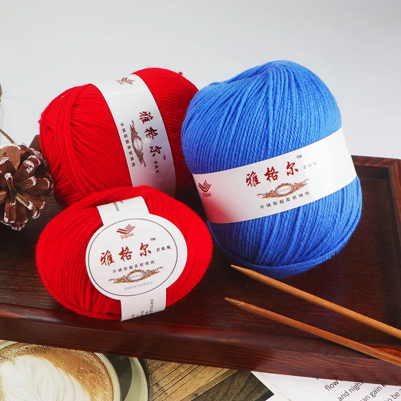 50g / Roll Cashmere Sweater Knitting Medium Thick Baby Knitting Thread Group Scarf Sweater Thread 4 Strands 90% Cashmere