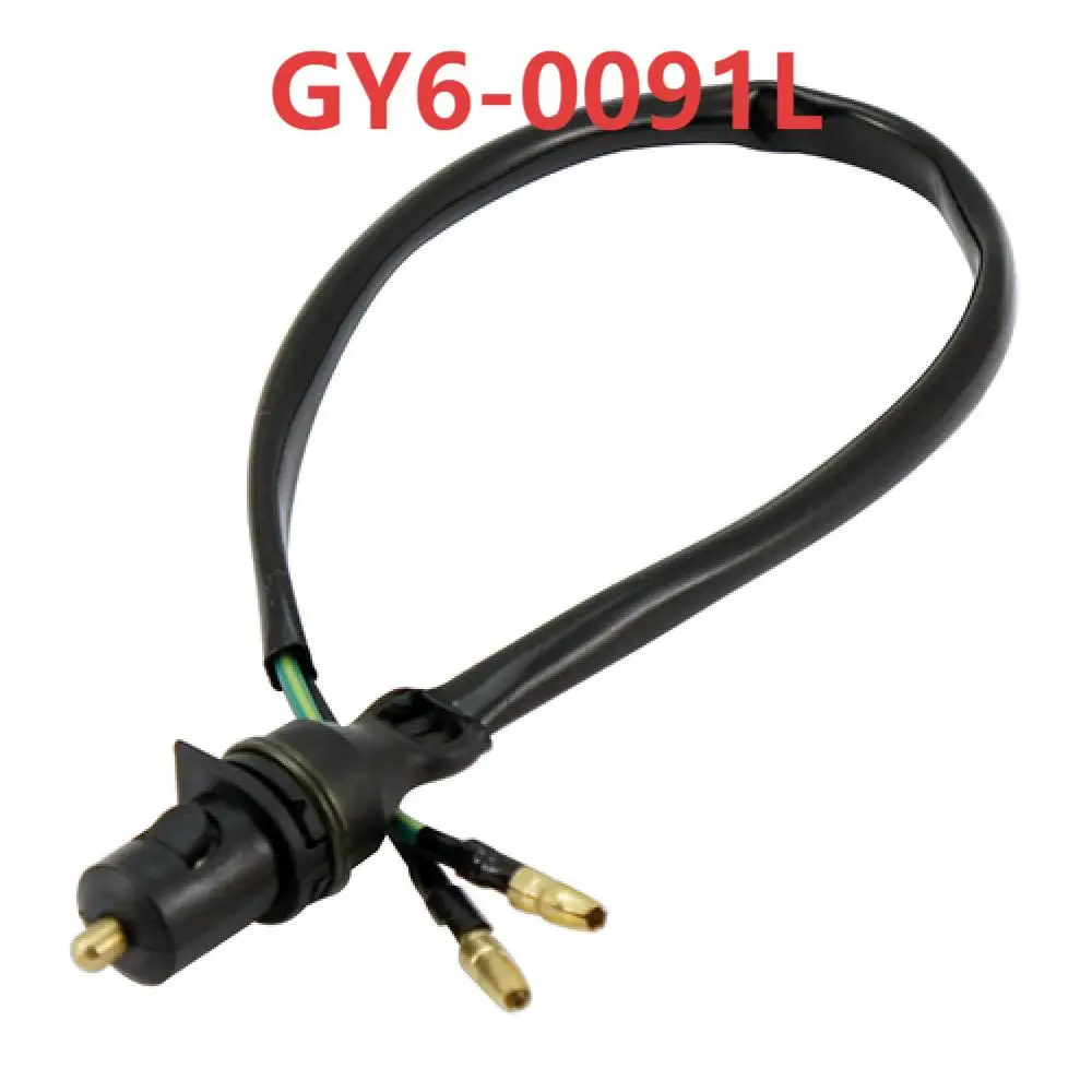 Orignal 33cm Brake Light Switch Cable GY6-0091L For GY6 125cc 150cc Chinese Scooter Moped 152QMI 157QMJ Engine motorcyle part