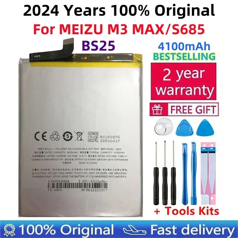 

Original 4100mAh BS25 Battery For MEIZU M3 MAX/S685 Series Mobile Phone Batteries High Quality Replacement Battery