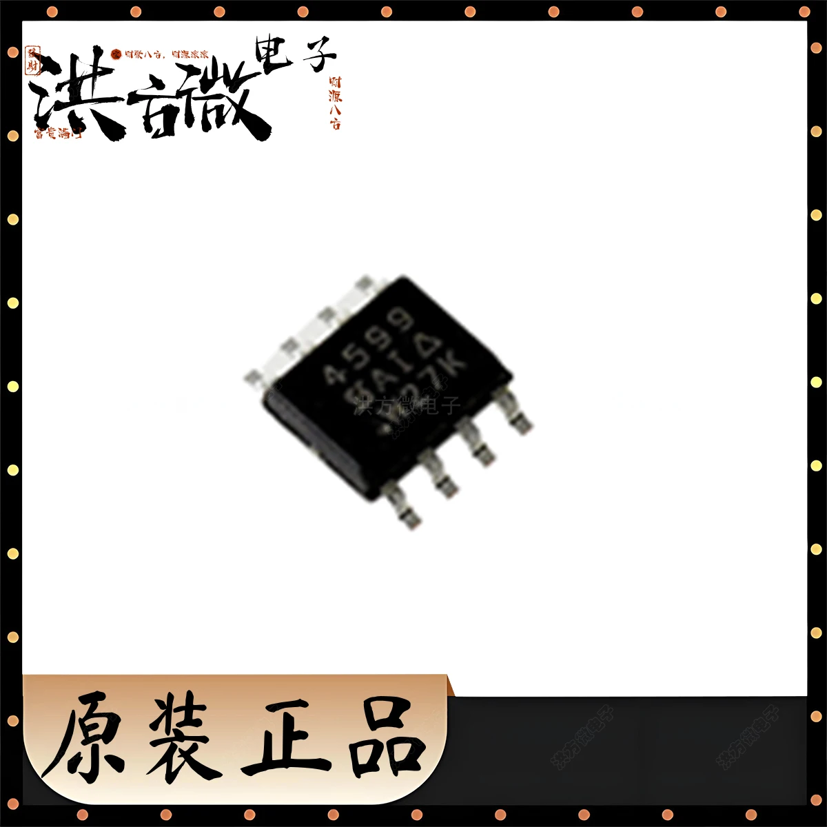 SI4599DY MOSFET 4599 NEW Original Field Effect Tube 3W 3.1W 40V 6.8A 5.8A 1 N channel + 1 P channel SOIC-8 SOP8 SI4599DY-T1-GE3