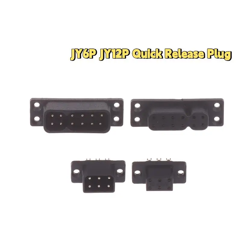 1/3Pairs 7A JY6P JY12P Quick Release Plug Male Female Brushless Motor Connector For RC Fixed Wing Aircraft Accessories-TOY