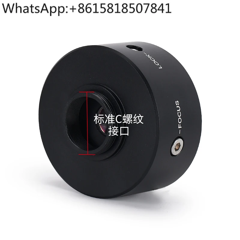 

Microscope C Interface Adapter Camera Adapter Adapter Accessories CCD Industrial Camera 1X 0.5X