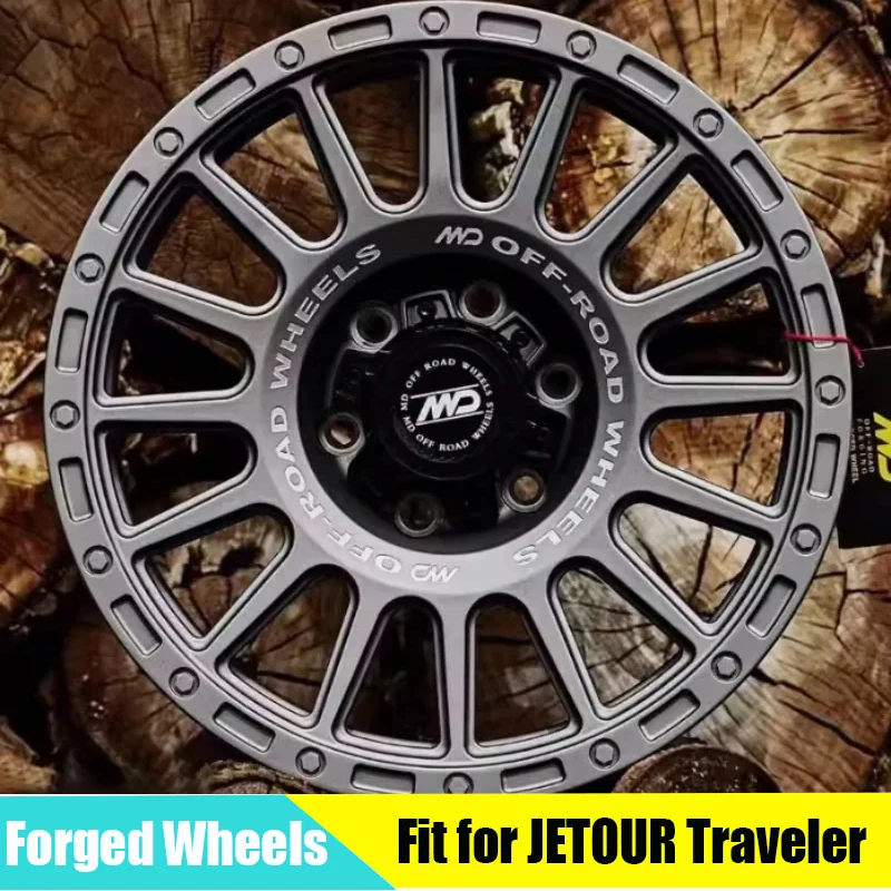 Car MD Off-road Forged Wheels Suitable for Chery JETOUR Traveler T2 2023 2024 Modify Aluminum Alloy Forged Wheels Exterior Parts