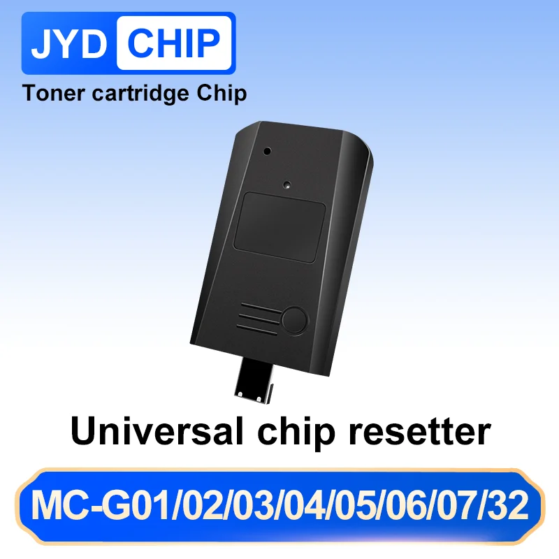 

MC-G01 MC-G02 MC-G03 MC-G04 MC-G05 MC-G06 MC-G07 MC-32 Устройство сброса чипа коробки обслуживания для Canon MC G01 MC G02 MC G03 Сброс чипа