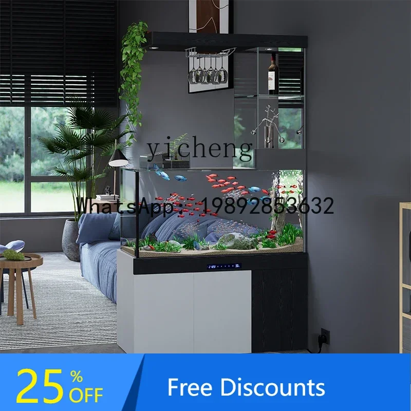 

x1 goldfish tank living room small glass ecological bottom filter ancient method intelligent integrated aquarium with cabinet