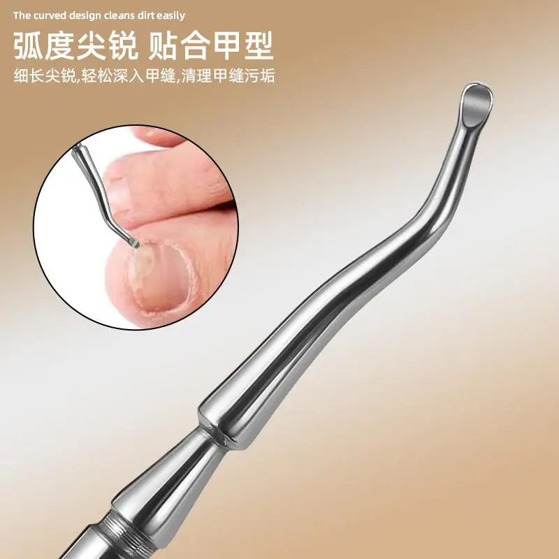 전문 스테인레스 스틸 더블 엔드 발 스크레이퍼, 발 파일, 굳은살 제거제, 남성과 여성을위한 발 관리 도구