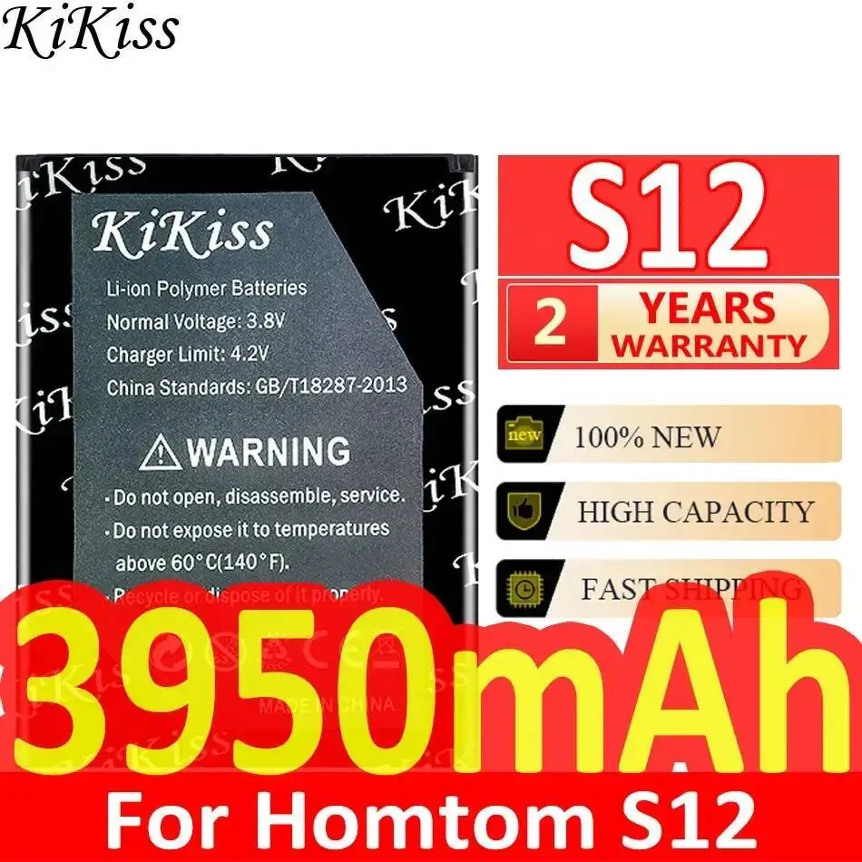 

Надежная батарея для мобильного телефона Homtom S12 3950 мАч