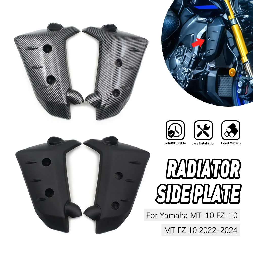 

Motorcycle Cooling Parts Radiator Cooler Water Tank Side Cover Fit for Yamaha MT10 MT 10 MT-10 2022 2023 2024