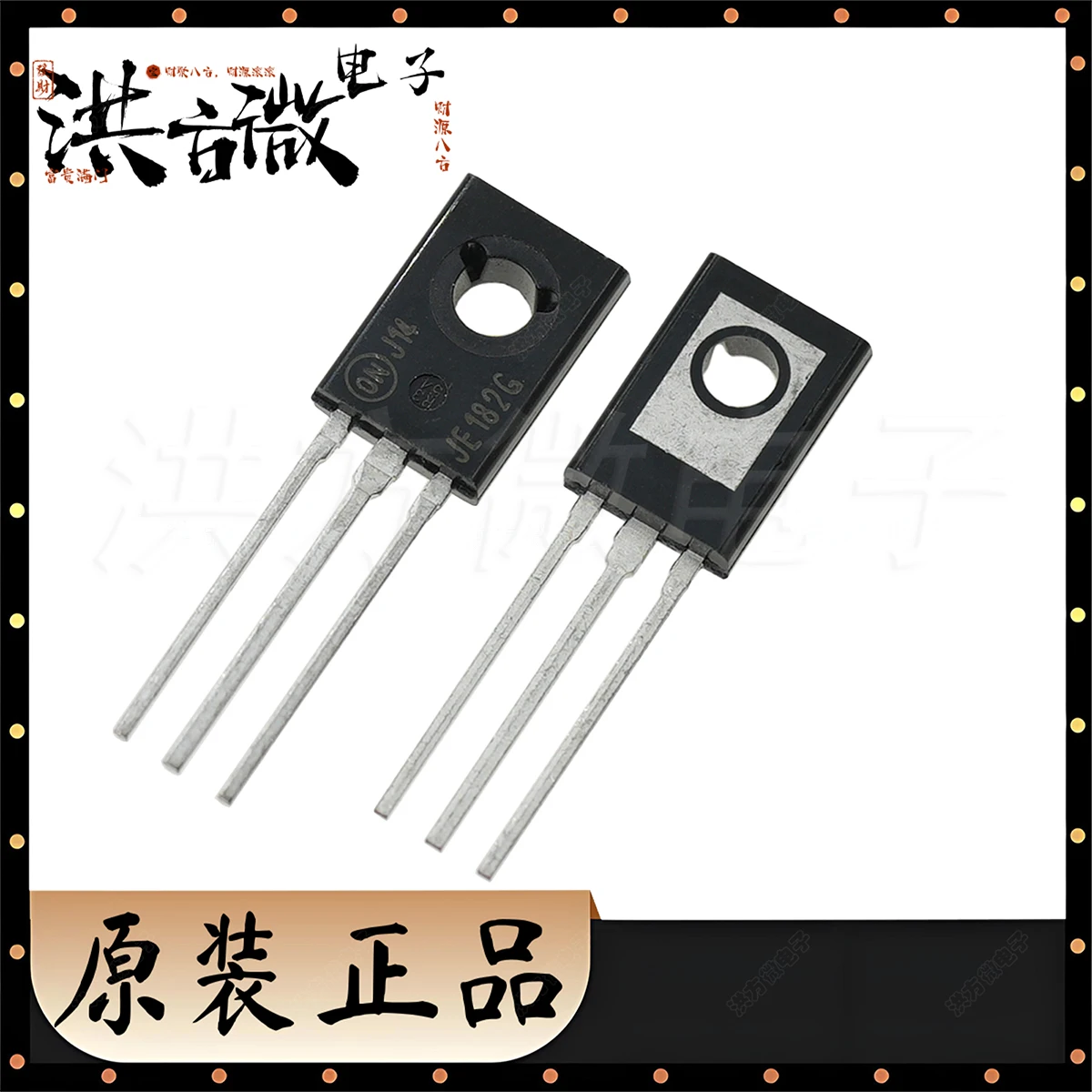 10PCS MJE182G Marking JE182G TO-126 TO-225 BJT 1.5W 12.5W 80V 3A NPN New Original Complementary Plastic Silicon Power Transistor