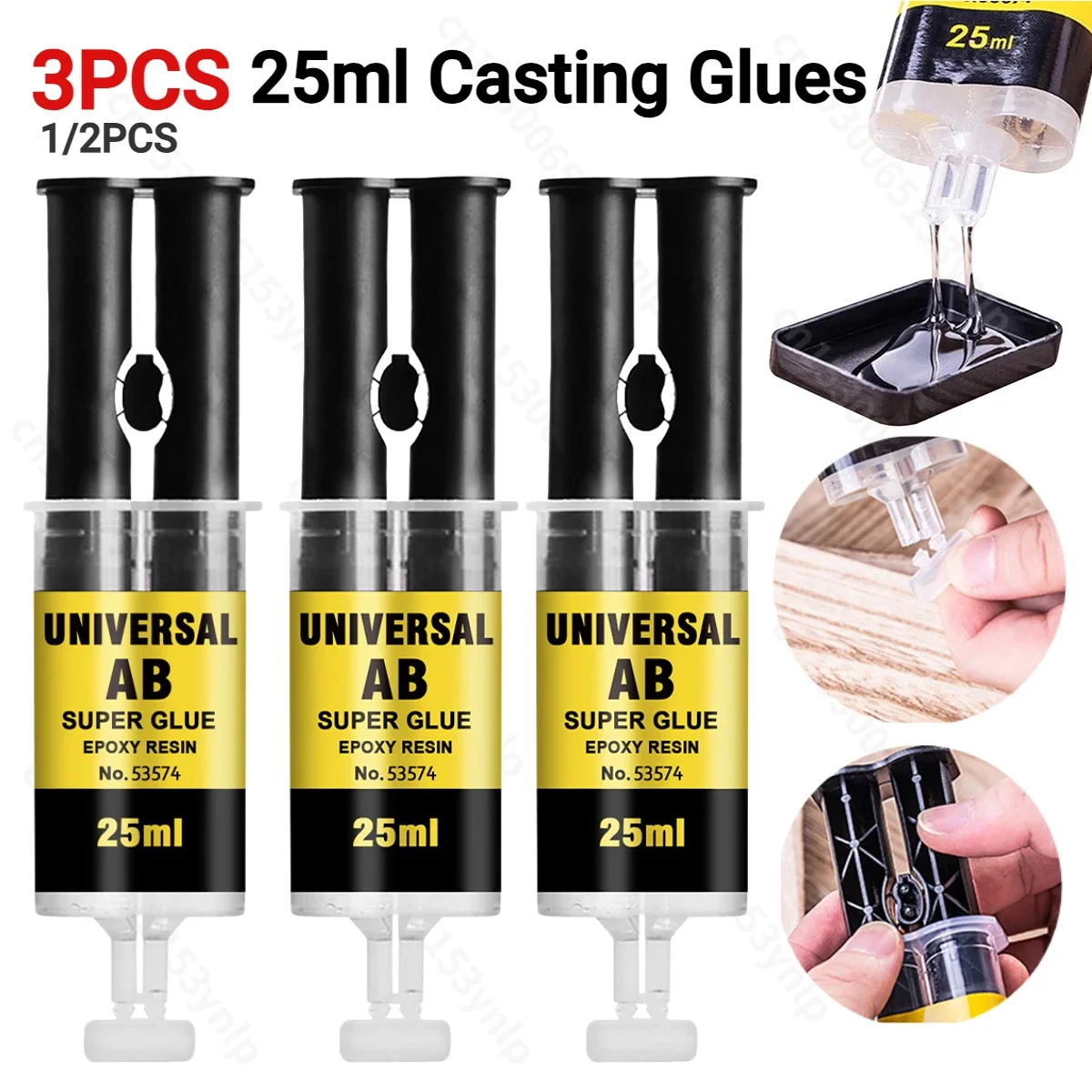 3/2/1PCS 25ML Epoxy Resin AB Glue Plastic Wood Strong Quick-drying Adhesive Glue Waterproof Home Strong Repair Glue Super Liquid