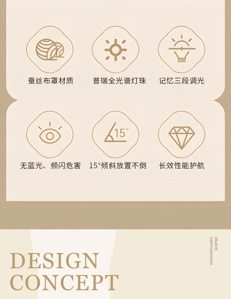 مصباح طاولة عمودي لغرفة النوم على الطراز الكريمي الفاخر