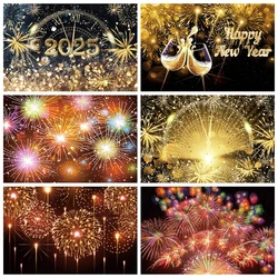 2025 Happy New Year Fireworks Photography Background Champagne Baby Shower Portrait Backdrop Poster Photo Studio Banner Custom