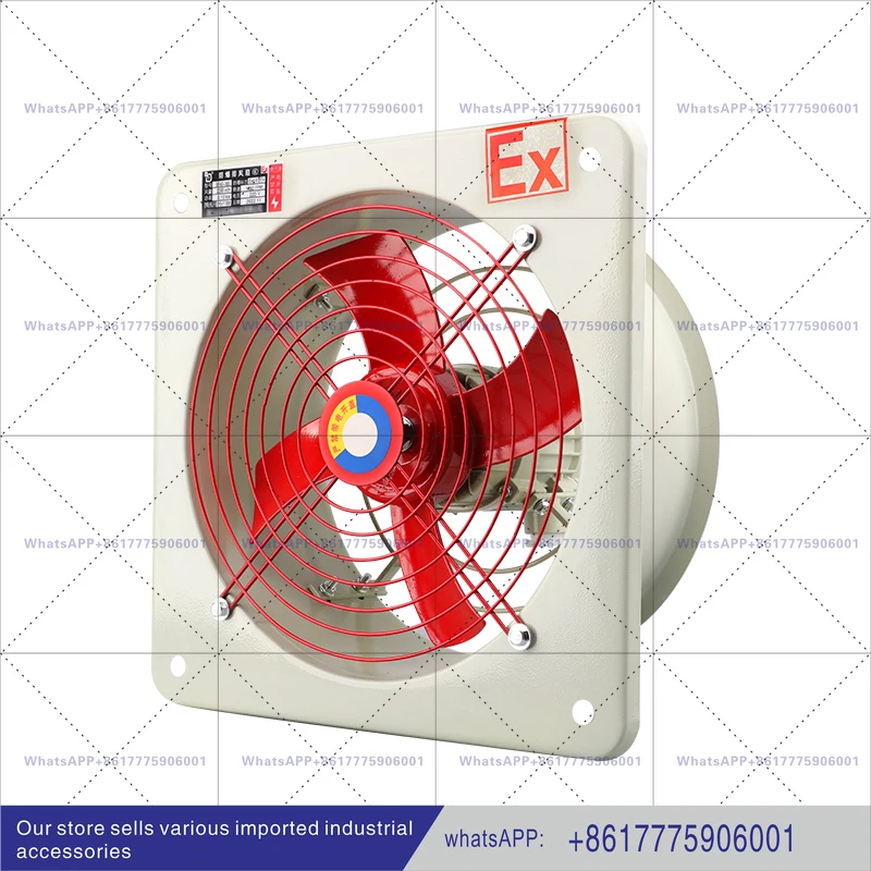 220V Industrial Explosion-Proof Ventilation Fan BFAG-300 400 Explosion-Proof Fan AC 380V