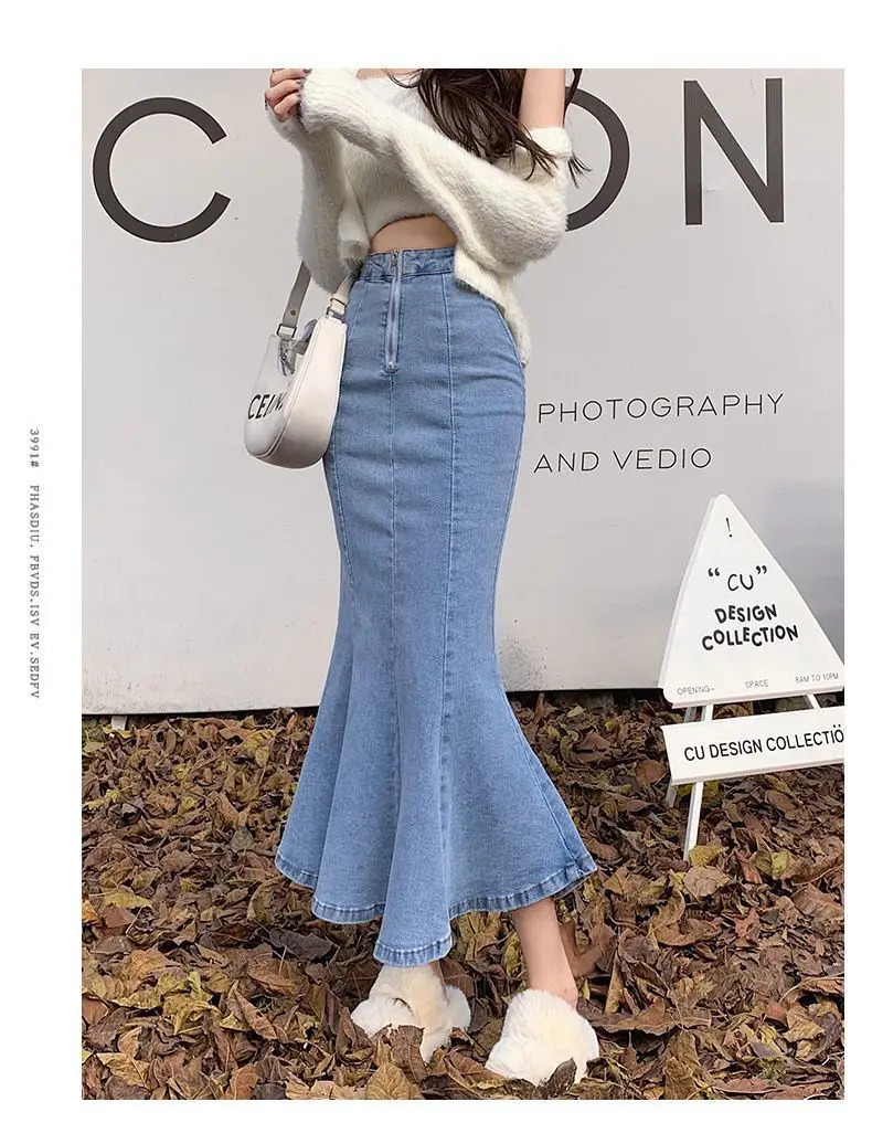 2026 Solid Slimming High Waist Midi A- Line Skirt Woman Trumpet Sides for Women Denim Half-length Skirt with Flounce